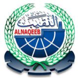 “بن عوض النقيب” تُعلن التخفيض الثاني لأسعار منتجاتها استجابة لتراجع العملة
