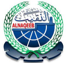 “بن عوض النقيب” تُعلن التخفيض الثاني لأسعار منتجاتها استجابة لتراجع العملة