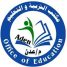 مكتب التربية بعدن يوجه بتخفيض رسوم المدارس الأهلية 30% وناشط يطالب بتشديد الرقابة.
