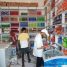 مكتب الصناعة والتجارة بعدن يُعلن قائمة أسعار مخفّضة جديدة تشمل الدقيق والزيوت والألبان وعدد من السلع الأساسية
