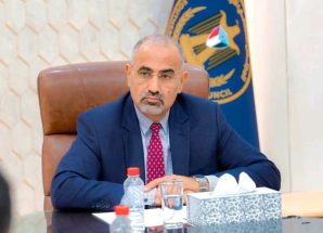 الرئيس الزُبيدي يوجه باتخاذ إجراءات عاجلة لتخفيض أسعار الغاز المنزلي في مختلف المحافظات