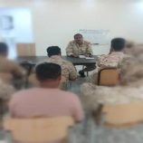 محاضرة حول القانون العسكري لصف ضباط النخبة الحضرمية