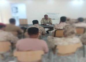 محاضرة حول القانون العسكري لصف ضباط النخبة الحضرمية