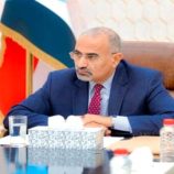 قرارات الرئيس الزُبيدي تعيد رسم المشهد الجنوبي وتدشن مرحلة سياسية جديدة