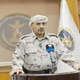 الرئيس الزُبيدي.. حكمة القائد وشجاعة الموقف