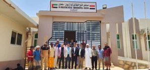 فريق التوجيه والرقابة الرئاسي يزور مستشفى الشيخ خليفة في سقطرى ويشيد بالدعم الإماراتي السخي