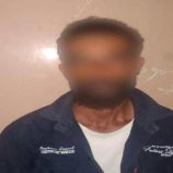 يافع ..القبض على متهم بقتل صهره