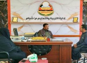 مدير تربية شبام يبحث تحسين بيئة التعليم التطبيقي مع مكتب الوزارة