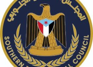 المجلس الانتقالي : ما يتعرض له شعب الجنوب يمثل استهدافاً مباشراً لجوهر مبدأ الشراكة السياسية