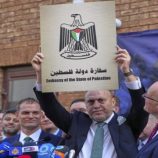 خطة فرنسية لنشر قوة دولية في غزة ونزع سلاح «حماس»