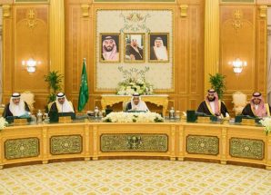 السعودية..مجلس الوزراء يجدد التزام المملكة بتحقيق سلام عادل وآمن وشامل في الشرق الأوسط