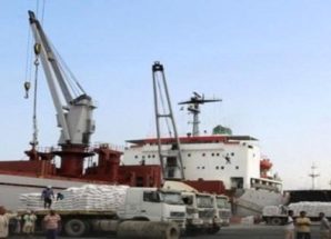 منصة بريطانية تكشف عن عمليات حوثية لتهريب النفط الإيراني إلى رأس عيسى