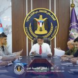 بحضور فريق التوجيه والرقابة الرئاسي.. انتقالي العاصمة عدن يعقد اجتماعه الدوري ويناقش قضايا معيشية وتعليمية وتنظيمية