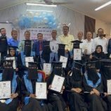 كلية التربية – عدن تحتضن أول حفل تخرج في حرمها منذ العام 2015.