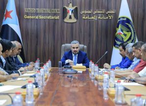 هيئة الإعلام والثقافة تناقش رؤيتها الاستراتيجية للمرحلة المقبلة