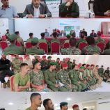 تدشين دورة تدريبية حول حقوق الإنسان وإدارة النزاعات المسلحة لقوات الطوارئ والدعم الأمني بعدن.