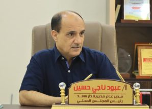 مدير عام دارسعد يلتقي رئيس ونائب لجنة الدفاع والأمن في مجلس المستشارين للانتقالي