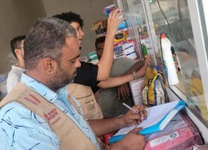 المعلا: مكتب الصناعة والتجارة يدشن توزيع بنرات بالأسعار الرسمية للتجار والمطاعم