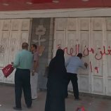 إغلاق وضبط ( 18 ) صيدلية مخالفة في مديرية المنصورة بعدن