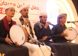 العاصمة عدن تحتفي بالزواج الجماعي السابع لـ 80 عريساً وعروساً.