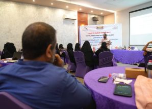 الجهاز المركزي للإحصاء يختتم دورة تدريب المدربين وباحثي المرحلة التجريبية لمسح ميزانية الأسرة 2025/2026م