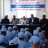 قطاع الإرشاد في وزارة الأوقاف يقيم ندوة توعوية لنزلاء السجن المركزي بلحج برعاية أمنية متميزة