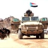 الجيش الجنوبي.. 54 عاما من المجد