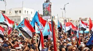 في أسبوع العدالة الانتقالية.. لا سلام دون عدالة ولا عدالة دون إنصاف قضية شعب الجنوب