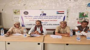 القيادة المحلية في حبان تعقد اجتماعها الموسع للفصل الثاني من العام الجاري