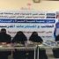 جمعية تنمية المرأة تنفذ مشروع توزيع المستلزمات المدرسية على الطلاب