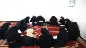 الحوثيون يغلقون مراكز نسائية لتحفيظ القرآن الكريم في ريمة اليمنية