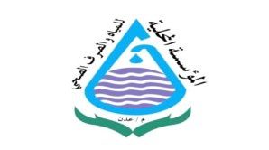 عودة تشغيل حقول مياه عدن عقب توقف بسبب عاصفة رملية