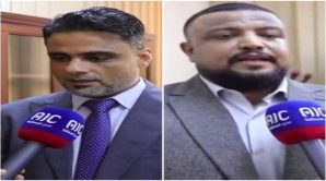 نقابة الصحفيين الجنوبيين تدين حملة التحريض التي تستهدف العاقل والشرمي
