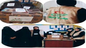 مبادرة “محبة” توزع حقائب مدرسية دعماً للطلاب مع انطلاق العام الدراسي الجديد بالعاصمة عدن