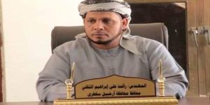 محافظ سقطرى : الجمود بمجلس القيادة الرئاسي يستدعي إعادة هيكلة آلية القرار