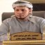 محافظ سقطرى : الجمود بمجلس القيادة الرئاسي يستدعي إعادة هيكلة آلية القرار