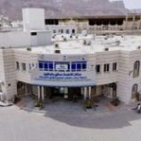 أكثر من 860 مستفيداً من خدمات مركز فاطمة بابطين لمرضى الكُلى بسيئون