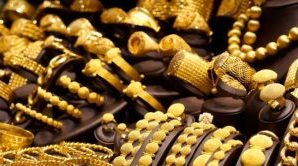 أسعار الذهب اليوم السبت في الأسواق المحلية