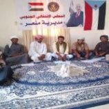 انتقالي منعر يناقش الأوضاع الاقتصادية والخدمية بالمديرية