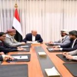 تحليل .. قراءة في كيفية إعادة تشكيل المجلس الرئاسي