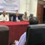 اجتماع مكتب الصحة بعدن يناقش ترتيبات الجولة الثانية للتحصين ضد شلل الأطفال