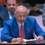الرئيس الزُبيدي في الأمم المتحدة.. حضور جنوبي فاعل ورسائل سياسية