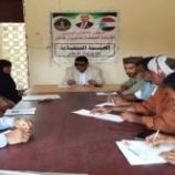 تنفيذية انتقالي خنفر تناقش عدداً من القضايا الأمنية والاقتصادي بالمديرية