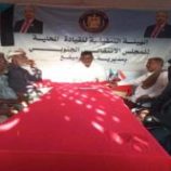 انتقالي بروم ميفع يقر توصيات جديدة ويدعو أبناء المديرية للمشاركة في احتفالات 14 أكتوبر