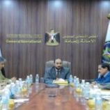 أمانة الانتقالي تستعرض نتائج مشاركة الرئيس الزُبيدي باجتماعات الأمم المتحدة