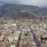 العثور على جثة مواطن في ظروف غامضة بتعز اليمنية