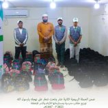 مؤسسة الهجرة توزّع الشنط المدرسية وملحقاتها للأيتام والأسر المتعففة بالعاصمة عدن