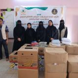 الأمانة العامة توزع حقائب صحية ومدرسية للأطفال في روضة الغد بالمعلا