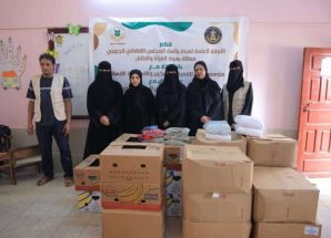 الأمانة العامة توزع حقائب صحية ومدرسية للأطفال في روضة الغد بالمعلا