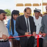 برعاية المحافظ بن الوزير.. افتتاح مشروع مدرسة النقوب للتعليم الأساسي بتمويل إماراتي